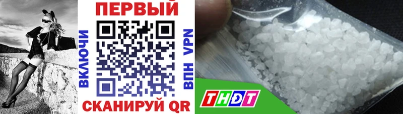 Амфетамин 97% Кувандык