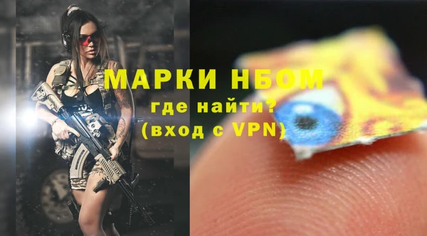 наркотики Баксан