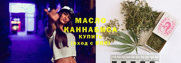 jwh Белокуриха