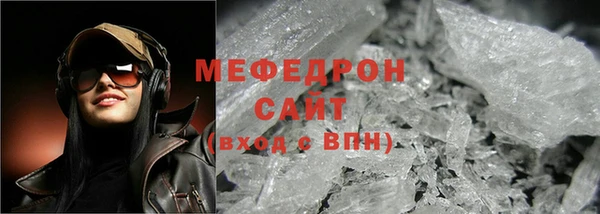 метадон Балабаново