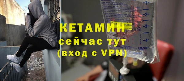 jwh Белокуриха