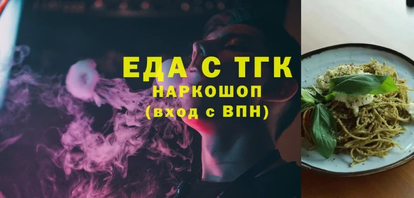 наркотики Баксан