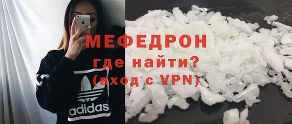 jwh Белокуриха