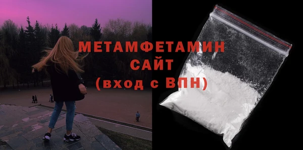 наркотики Баксан