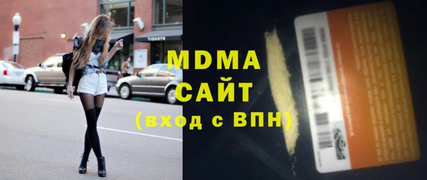 метадон Балабаново