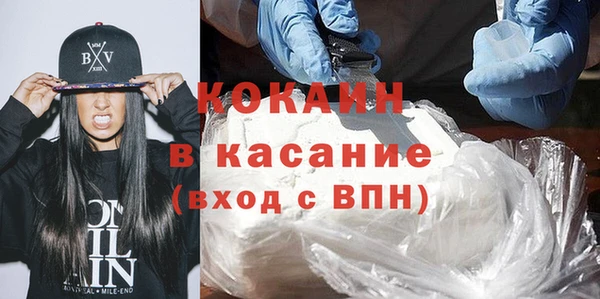 наркотики Баксан
