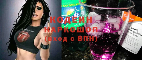 наркотики Баксан