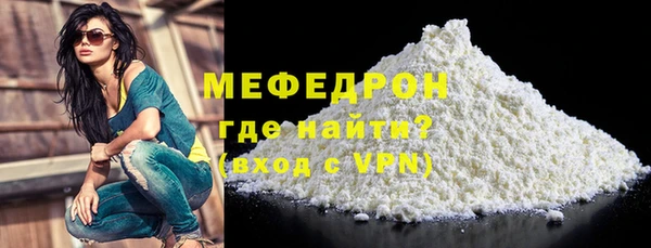 метадон Балабаново