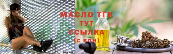 метадон Балабаново
