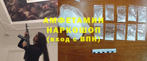 jwh Белокуриха