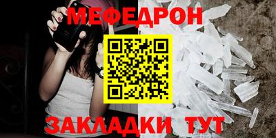 ALPHA-PVP Коммунар