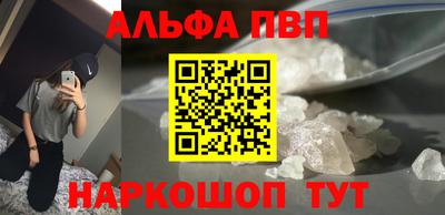 мдма Кинель