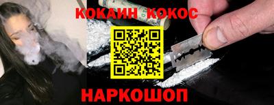 стаф Кимры