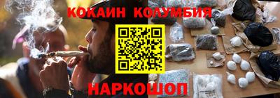 стаф Кимры
