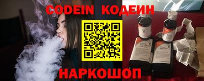 мдма Кинель