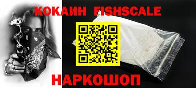 стаф Кимры