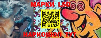 МДМА Кингисепп