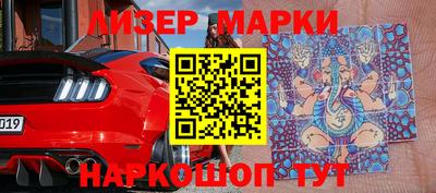 стаф Кимры