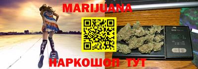 МДМА Кингисепп