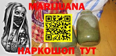 МДМА Кингисепп