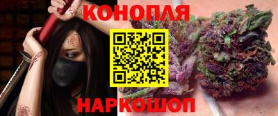 мдма Кинель