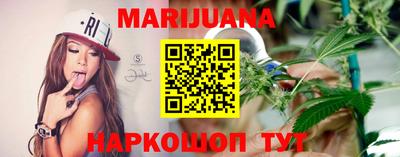 МДМА Кингисепп