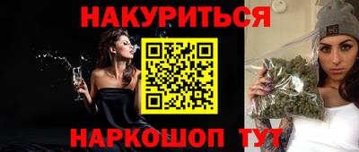 стаф Кимры