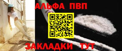 стаф Кимры