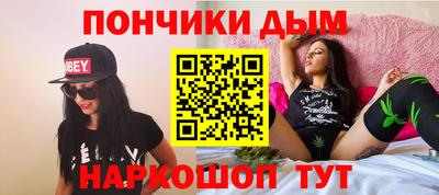мдма Кинель