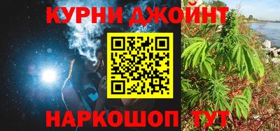 стаф Кимры