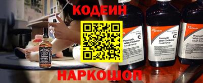 стаф Кимры