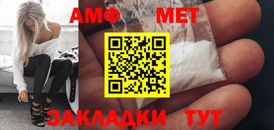стаф Кимры