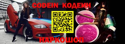 МДМА Кингисепп