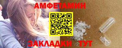мдма Кинель