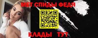 стаф Кимры