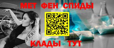стаф Кимры