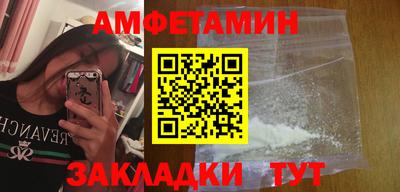 мдма Кинель