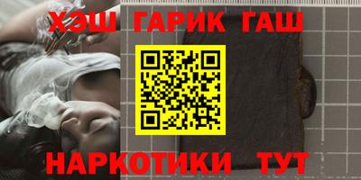 мдма Кинель