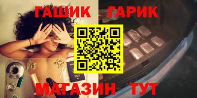 экстази Комсомольск-на-Амуре