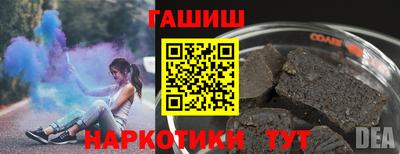 МДМА Кингисепп