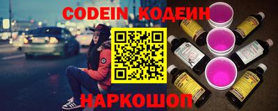 МДМА Кингисепп