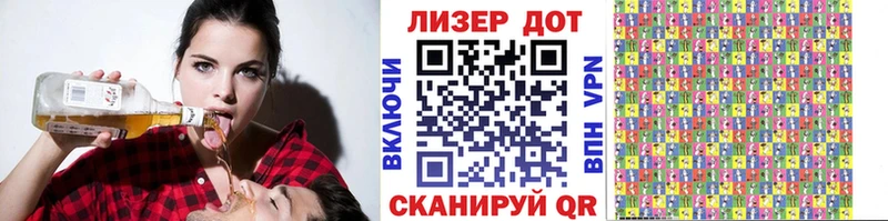 KRAKEN зеркало  Кувандык  Наркотические марки 1,8мг 
