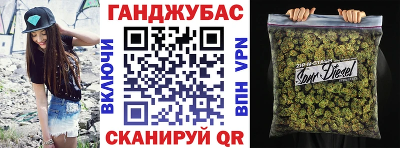 хочу   Кувандык  ссылка на мегу ССЫЛКА  Марихуана сатива 